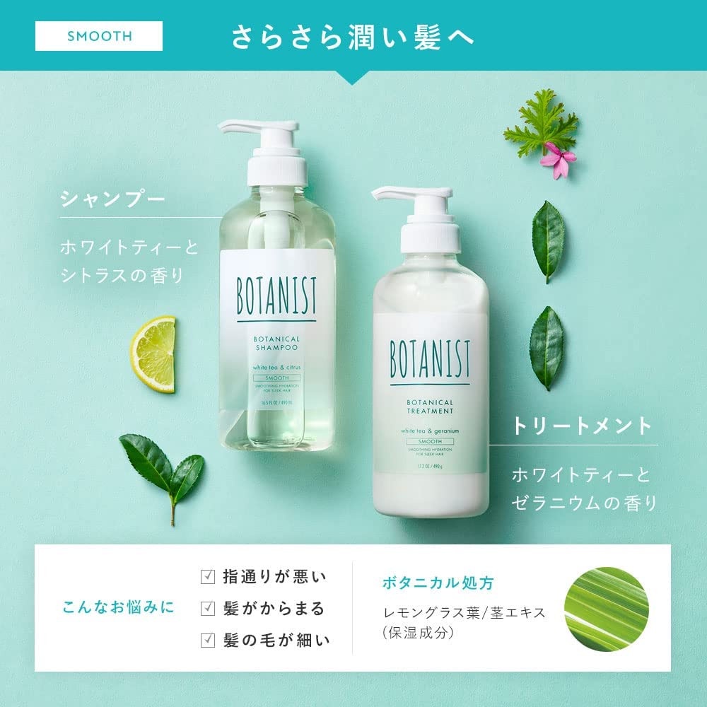 Dầu xã Botanist Botanical Refresh Treatment Chai  490g hương White tea & Geranium Scent Renewal