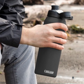 CAMELBAK CHUTE MAG  BÌNH GIỮ NHIỆT [Hàngchuẩn, shipUS]