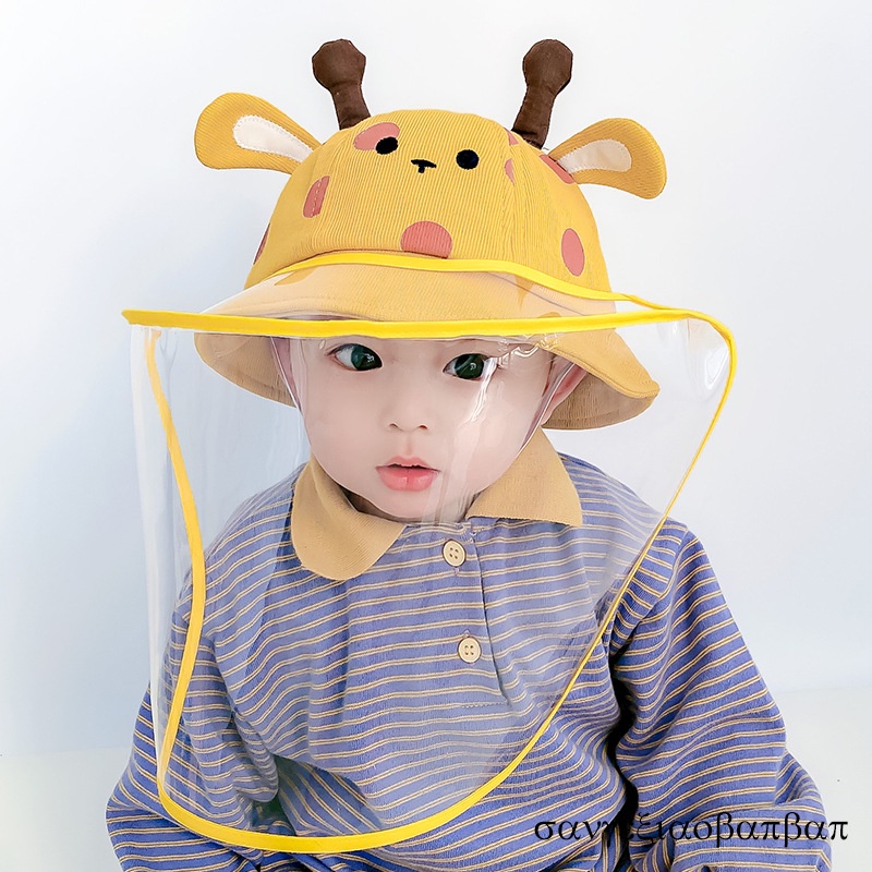Nón chống giọt bắn cho bé, miếng chắn có thể tháo rời