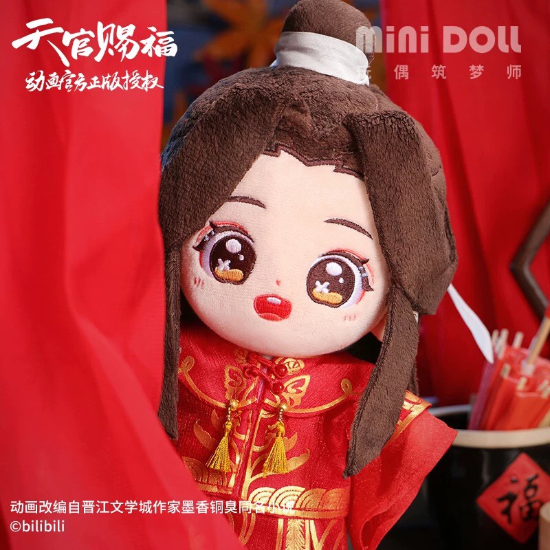 Outfit doll donghua Thiên Quan Tứ Phúc Tạ Liên tân nương 20cm, hàng chính hãng MiniDoll