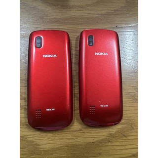 Vỏ Nokia Asha 300 - không phím
