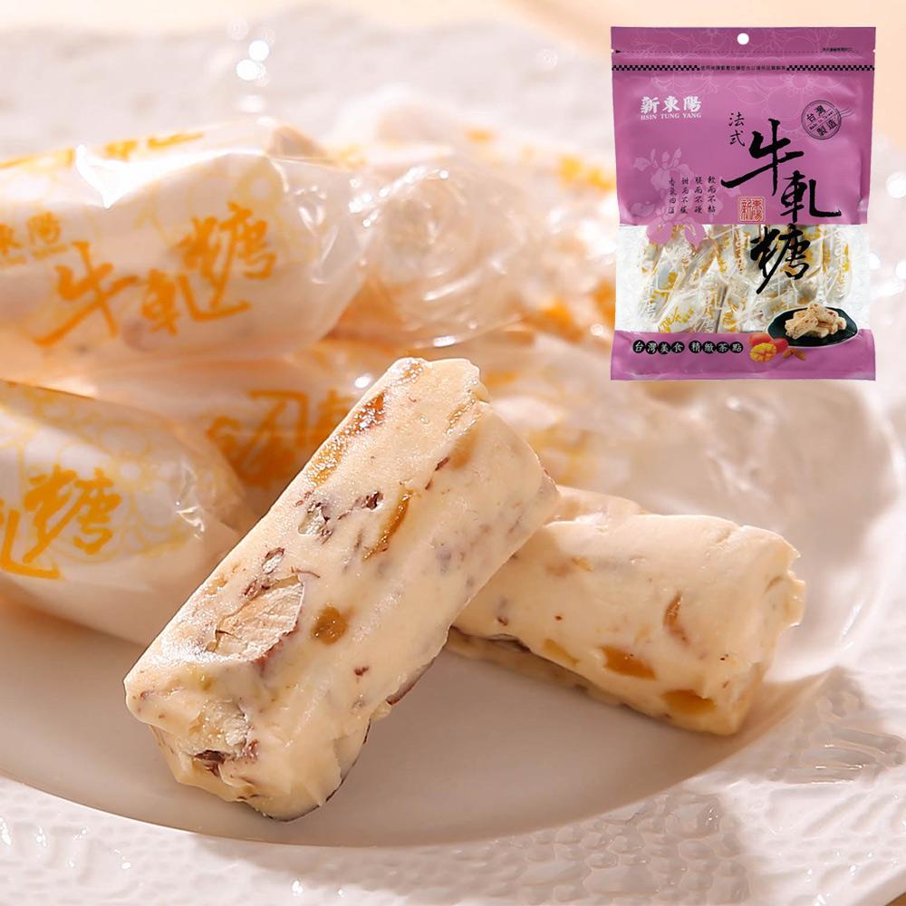 Kẹo Nougat Hsin Tung Yang - Xoài Hạnh Nhân