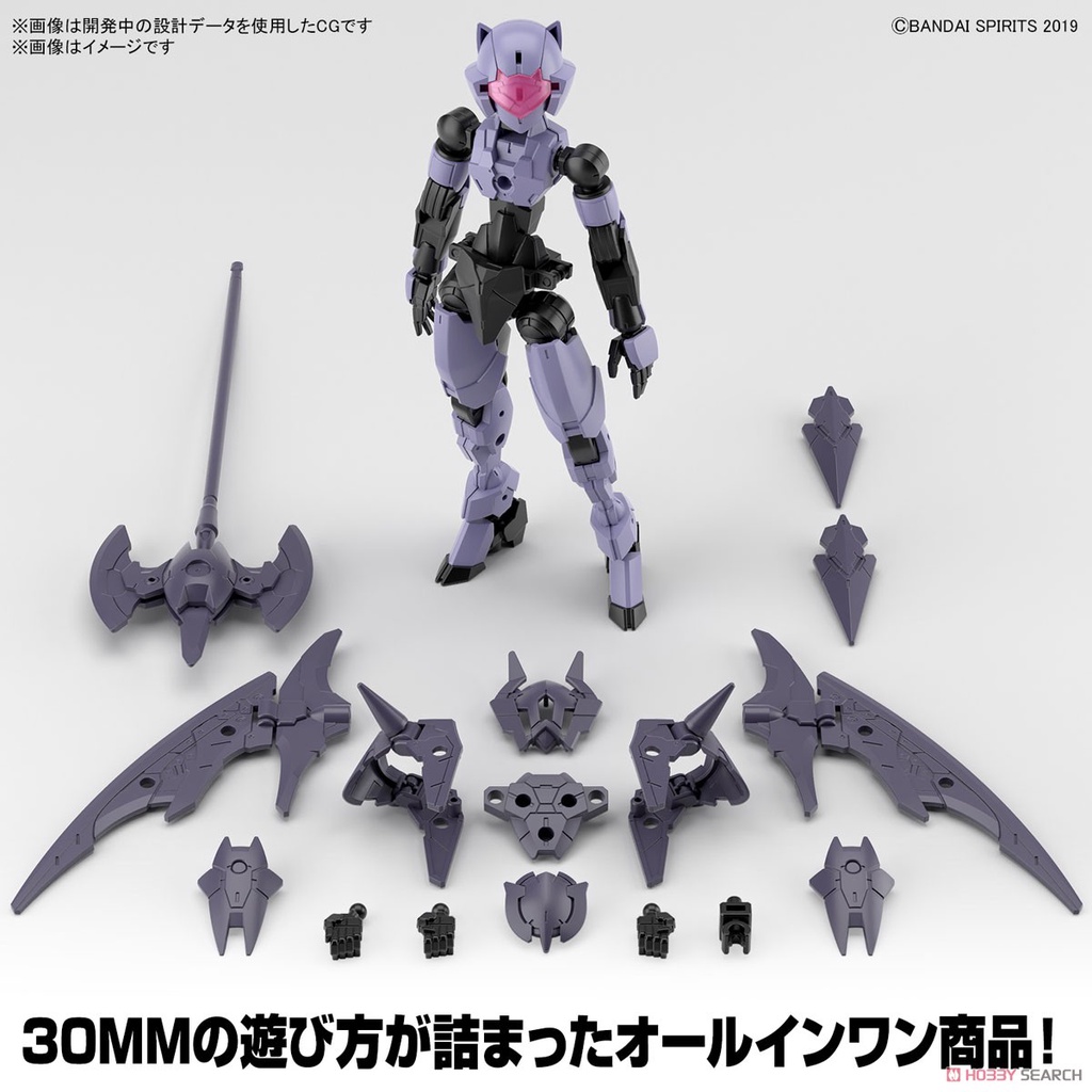 Mô hình lắp ráp Bandai 30MM Spinatia Reaper Type