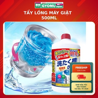 Nước Tẩy Lồng Giặt Nhật Bản, Vệ sinh lồng máy giặt của Nhật 550g