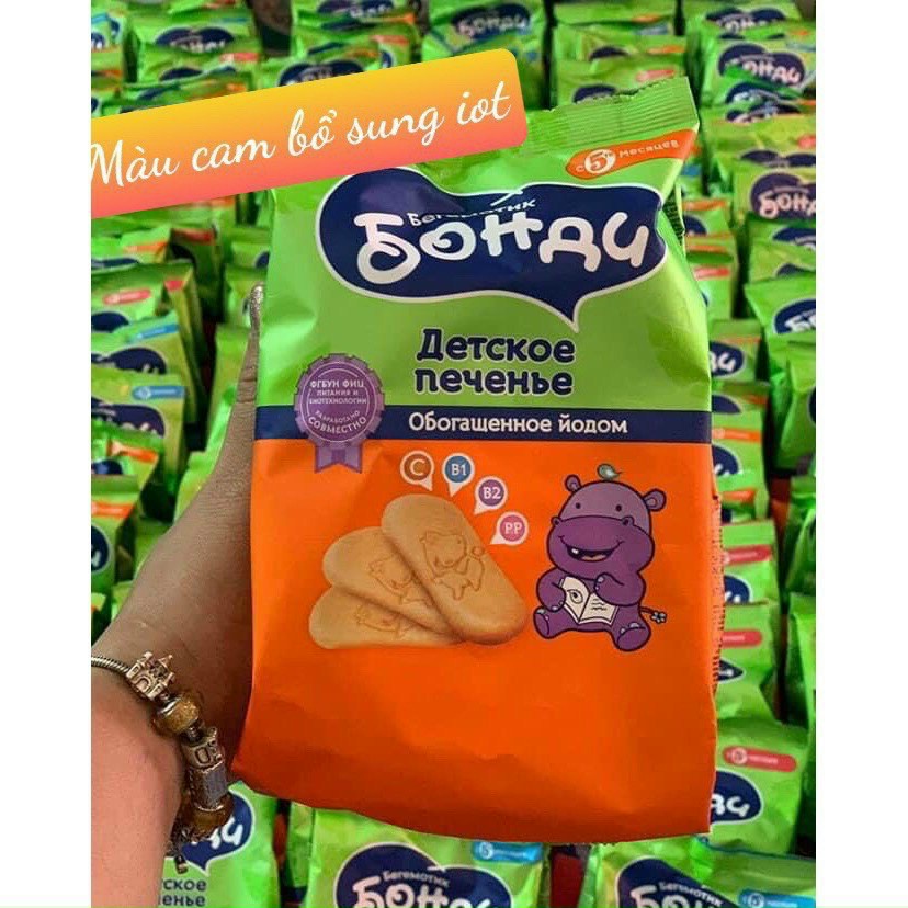 BÁNH ĂN DẶM HÀ MÃ NGA CHO BÉ TỪ 5 THÁNG 180g