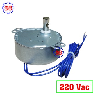 Mô tơ tút năng 220V dùng cho quạt điện [TM]