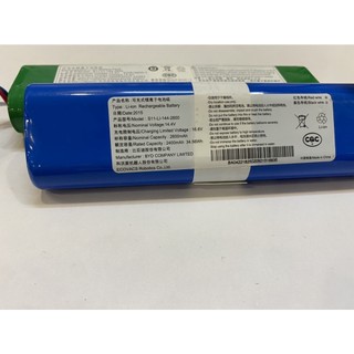Pin robot hút bụi ecovacs dj35, dj36, dj65, dv66, n5 power, n5 hero. pin chính hãng, 3 dây 2600mah