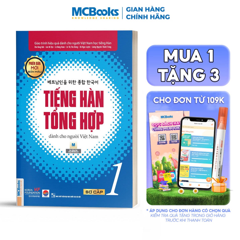 Sách - Tiếng Hàn Tổng Hợp Dành Cho Người Việt Nam Trình Độ Sơ Cấp Tập 1 - Bản Màu