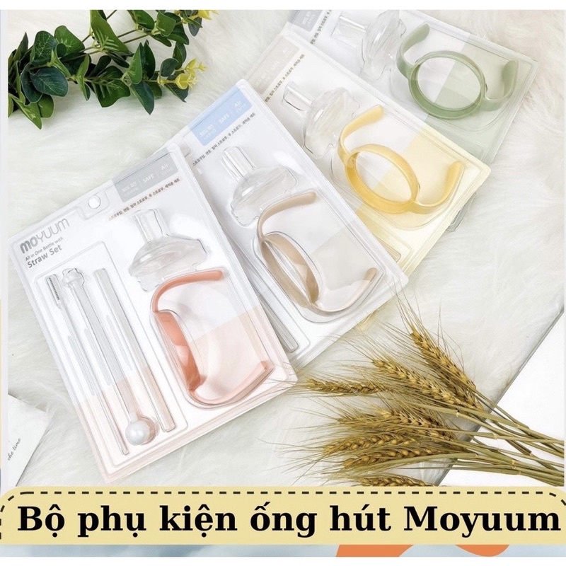 Set ống hút Moyuum - Bộ chuyển đổi bình nước/ Bộ tay cầm ống hút/ Set ống hút cho bình Moyuum Hàn Quốc (không gồm bình)