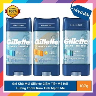 Gel khử mùi Gillette giảm tiết mồ hôi hương thơm nam tính mạnh mẽ 107g - Mỹ