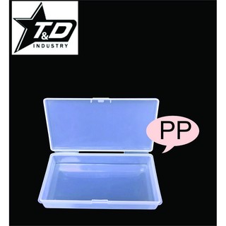Bộ 2 Hộp Nhựa PP (12.5 x 6.5 x 2.5)cm
