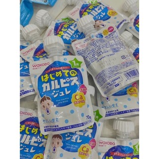 Thạch sữa chua Wakodo Calpis 70g