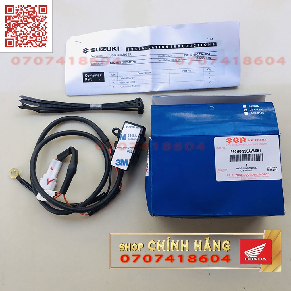 THIẾT BỊ SẠC ĐIỆN THOẠI GẮN XE MÁY (CỔNG USB) SUZUKI CHÍNH HÃNG THÁI LAN | 990H0-990AW-051 7