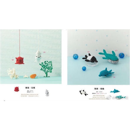 Hướng dẫn móc mấy món đồ xinh xinh Miniature Goods