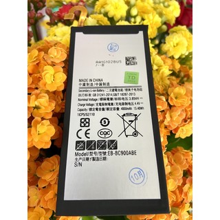 PIN SAMSUNG C9 / C9 PRO ( 4000mAh )