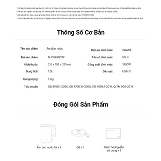 Ấm đun nước siêu tốc Deerma/ Ấm đun nước siêu tốc N1