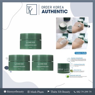 10ml - Mặt nạ ngủ Cica Sleeping Mask