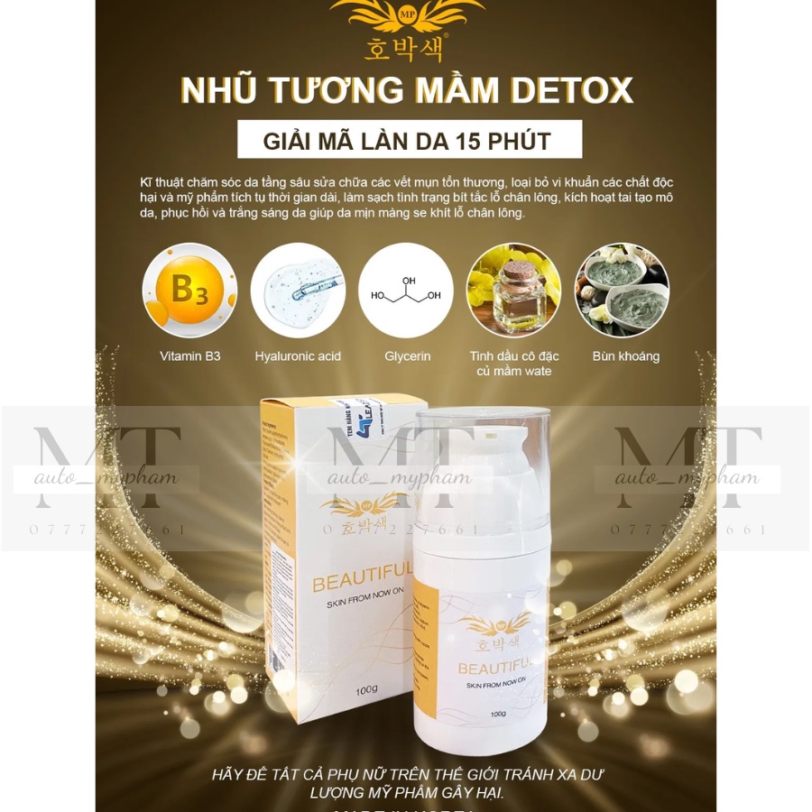 Nhũ tương mầm Beautiful -Nhũ Tương Mầm Detox Thải Độc Căng Bóng Da DevaCell Deva Cell