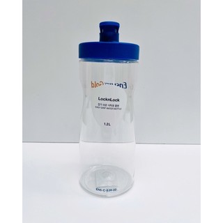 Bình nước Lock&Lock 1,2 lít (hàng khuyến mãi Abbott)
