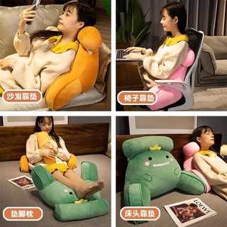 Gối tựa lưng văn phòng xe hơi