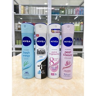 Combo 2 xịt khử mùi Nivea nữ - 150ml/chai