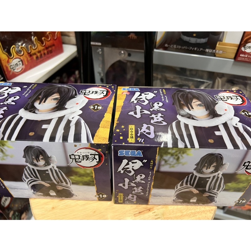 Mô hình kimetsu no yaiba chính hãng: xà trụ Obanai figure