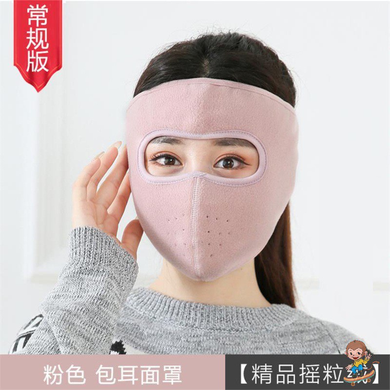 Khẩu trang ninja vải nỉ che kín mặt che tai chống nắng gió lạnh có miếng dán sau gáy cho nam nữ FreeSize