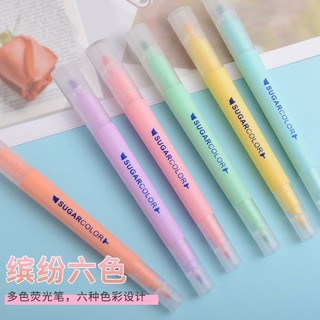 Set 6 bút 2 đầu dạ quang highlight b8