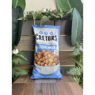 Bắp cretors cheese & caramel mix 2 vị 908g của mỹ