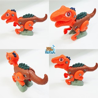 Khủng Long Chiến Binh Lắp Ráp MechaDinoWarrior
