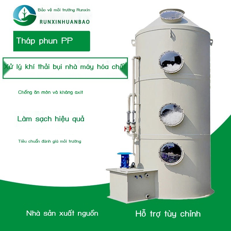 Các nhà sản xuất Quảng Đông trực tiếp cung cấp khối lượng không khí lớn tháp phun PP nội thất máy bụi thiết bị xử lý thả