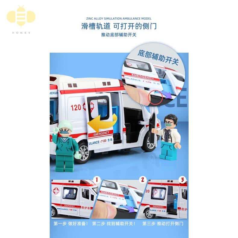 1:32 Benz Xe Cảnh Sát Xe Cứu Thương SWAT Xe Cứu Hỏa Xe Mô Hình Hợp Kim Diecast Đồ Chơi Xe Cửa Mở Tự Động Xe Tải