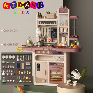  Đồ chơi nấu ăn nhà bếp cỡ lớn cho bé hiệu ứng âm thanh ánh sáng hơi nước thật 