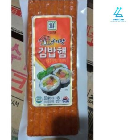 THỊT HEM CẮT SỢI LÀM KIMBAP, KIMBAP HEM 200G - 김밥햄