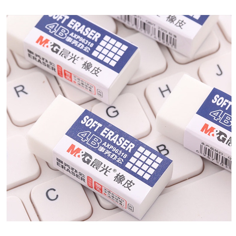 Gôm Tẩy bút chì 4B MG chât liệu dẻo dai mềm mại gôm tẩy sạch nét chì không rách giấy không dính bẩn vào gôm tẩy