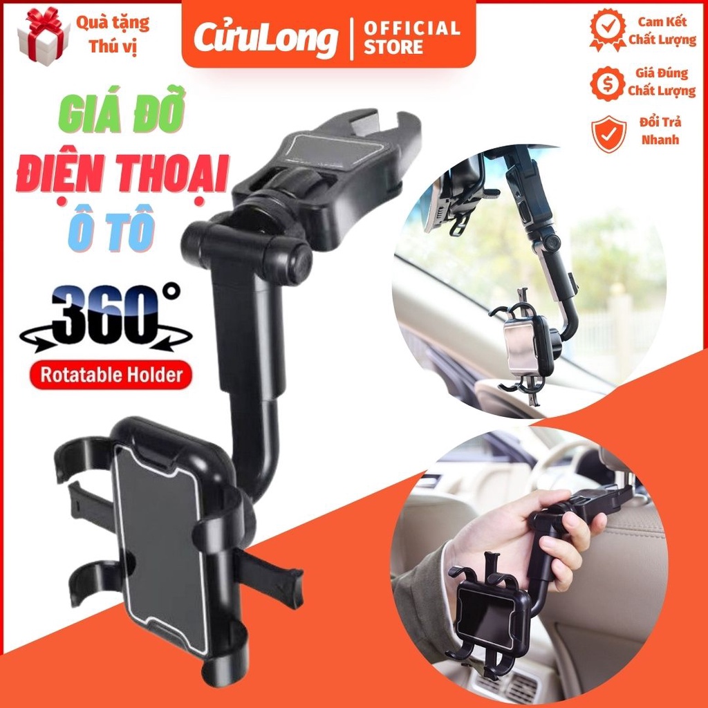 Giá Đỡ Điện Thoại Ô Tô Xoay 360 Độ đa góc điều chỉnh kẹp treo gương chiếu hậu, ghế ngồi chống rung lắc gắn trên xe hơi