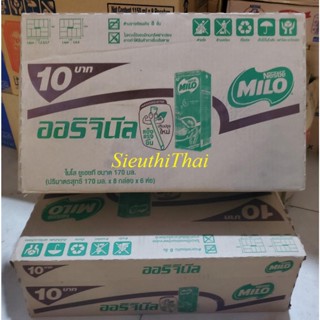 Thùng sữa MILO sản xuất tại Thái Lan, Thùng có 48 HỘP 170 ML