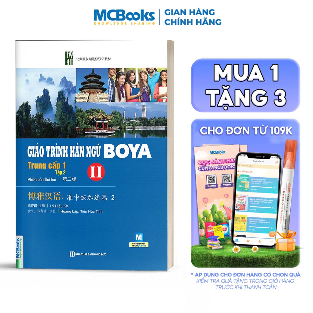 Sách - Giáo trình Hán ngữ Boya trung cấp 1 tập 2 - MCbooks