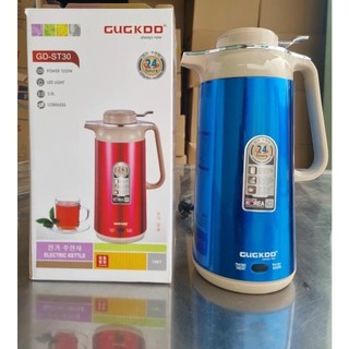 Ấm siêu tốc đa năng 2in1 kiêm bình ủ - st30, dung tích 3l giữ nhiệt trong 24h,ấm đun nước st30
