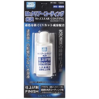 Dung dịch nano phủ bóng và bảo vệ sơn Mr.Hobby