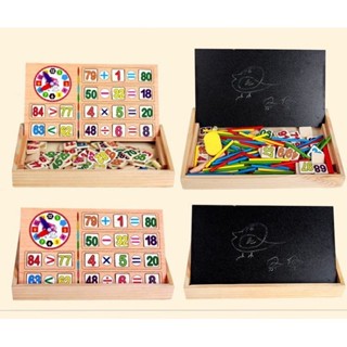  Đồ chơi trí tuệ Bộ que tính bộ học toán kèm bảng 2 mặt viết phấn và bút lông Operation box HSN3 