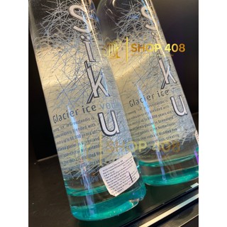 Rượu Siku Vodka Tinh Khiết 750ml