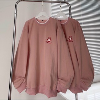 Áo khoác Sweater Nam Nữ thêu hình gấu Lotsos bo cổ cực cute 777TPsweater388