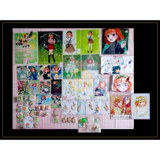 Gotoubun No Hanayome - Goods