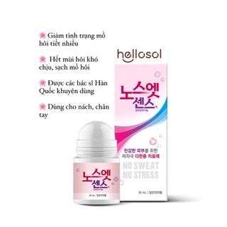 L.ă.n Ca.re Solution No Sweat No Stress 30ml