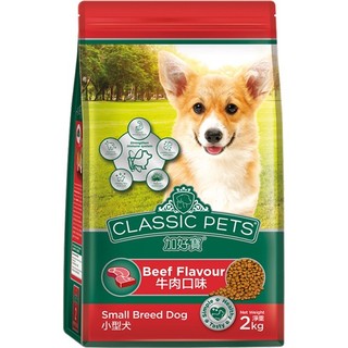 Cám Chó Classic Pets(2kg) cám chó vị thịt bò