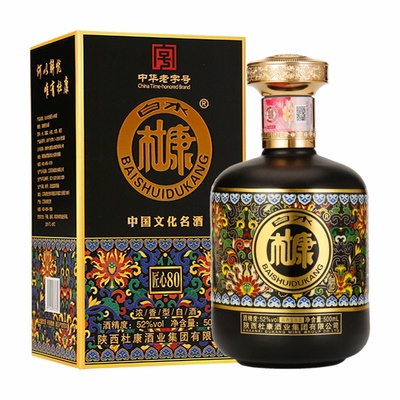 Loại chai mới thơm ngon 500ml