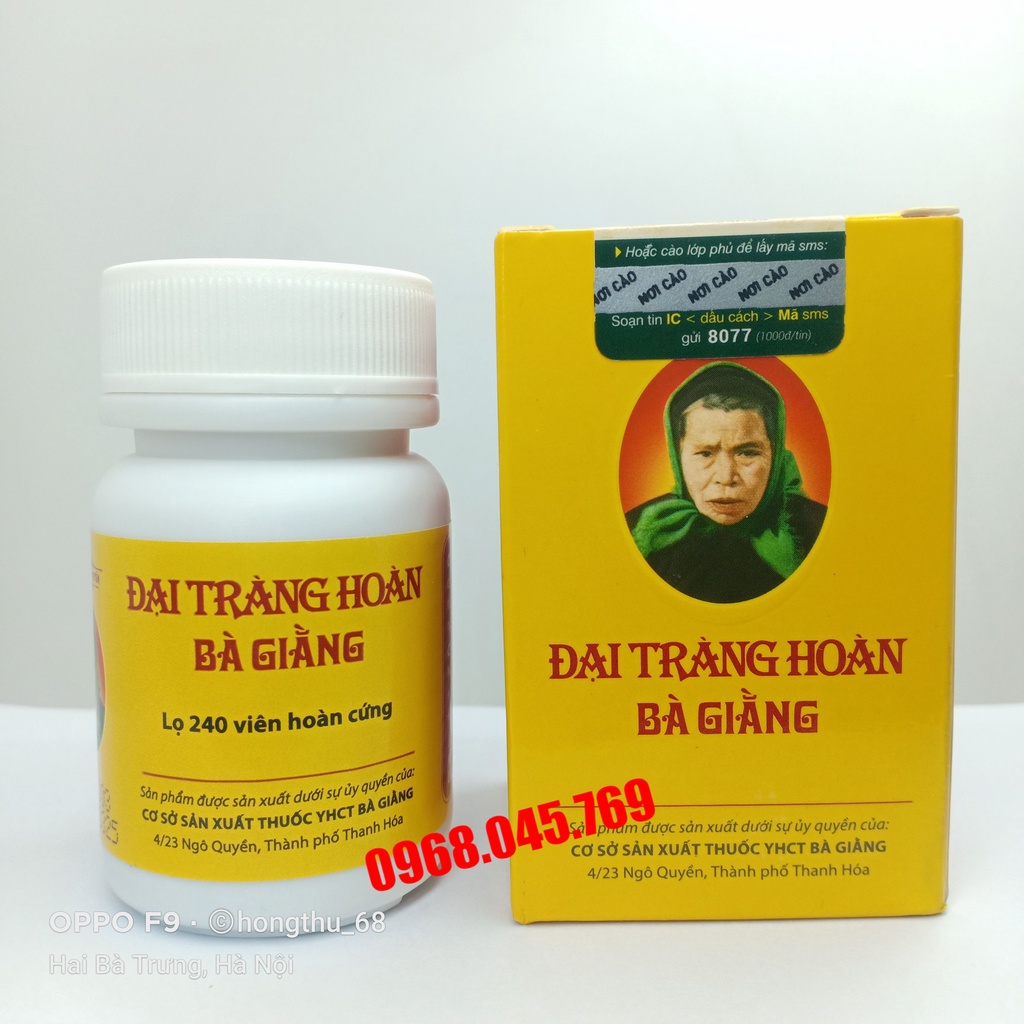 Đại Tràng Bà Giằng lọ 240 viên