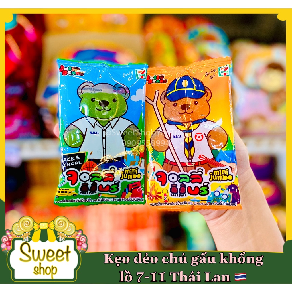 🐻🐼 Kẹo dẻo gấu khổng lồ Jumbo 7 eleven - Thái Lan 🇹🇭🇹🇭
