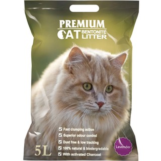 Cát vệ sinh cho mèo cát premium 5l